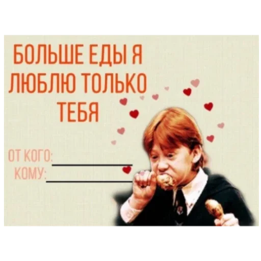 💘 Стикер «LoveValya» для Telegram