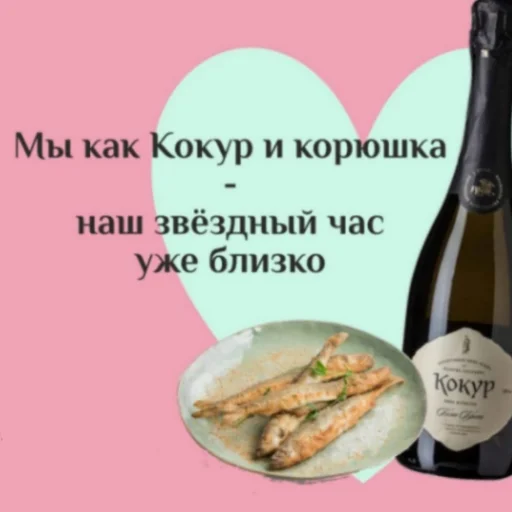 💕 Стикер «LoveValya» для Telegram