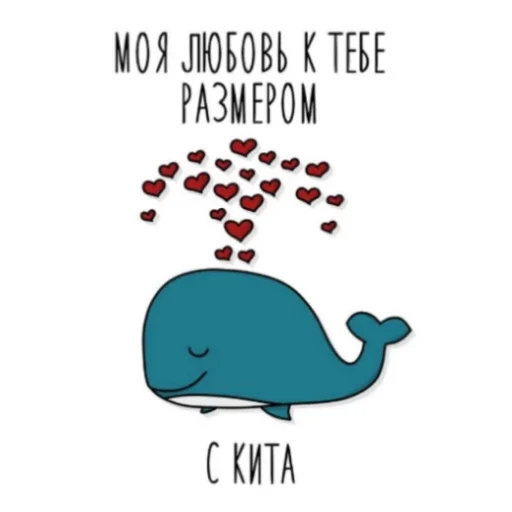 🤎 Стикер «LoveValya» для Telegram
