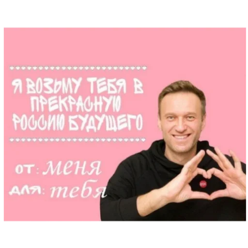💜 Стикер «LoveValya» для Telegram