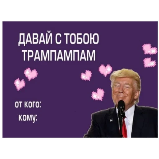 💗 Стикер «LoveValya» для Telegram