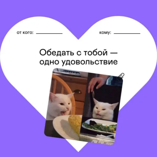 💙 Стикер «LoveValya» для Telegram