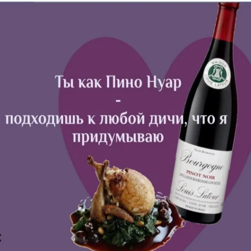 💙 Стикер «LoveValya» для Telegram