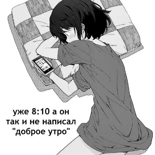 😢 Стикер «Love You to» для Telegram