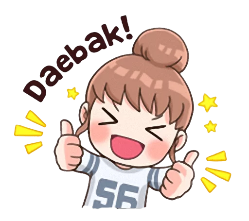 👍 Стикер «I KPOP (Parnia)» для Telegram