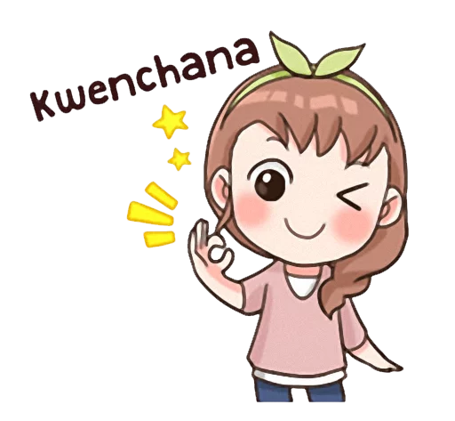 👌 Стикер «I KPOP (Parnia)» для Telegram