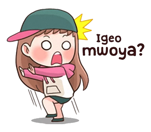😱 Стикер «I KPOP (Parnia)» для Telegram