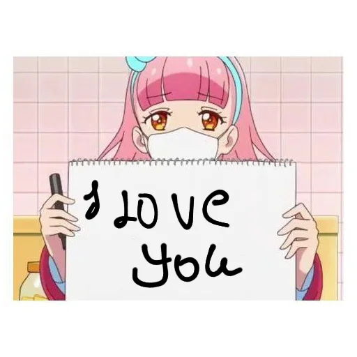 💗 Стикер «Лалалупси» для Telegram