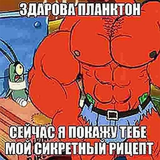 🧾 Стикер «lovv 3rss» для Telegram