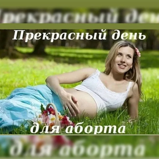 🌞 Стикер «lovv 3rss» для Telegram