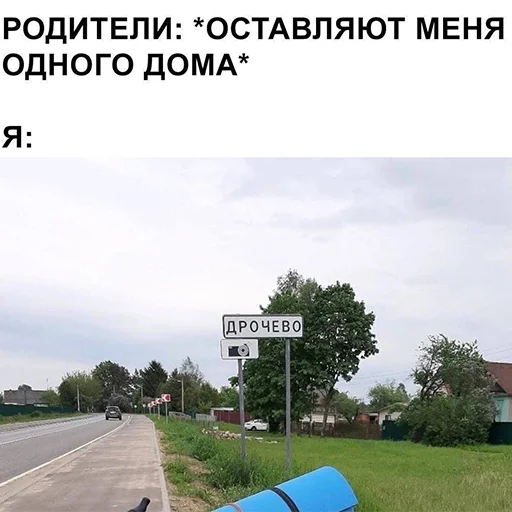 🍆 Стикер «lovv 3rss» для Telegram