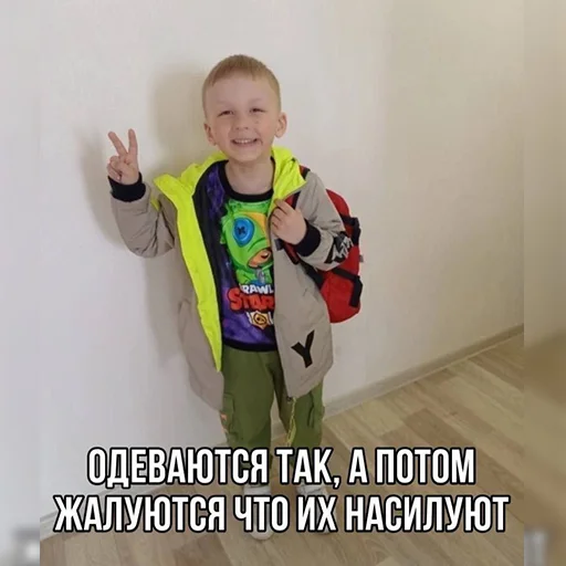 ✌ Стикер «lovv 3rss» для Telegram