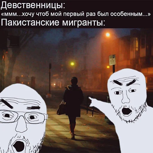 😌 Стикер «lovv 3rss» для Telegram