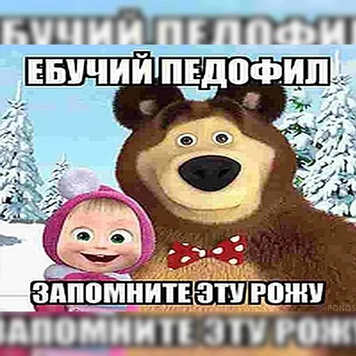 🫵 Стикер «lovv 3rss» для Telegram