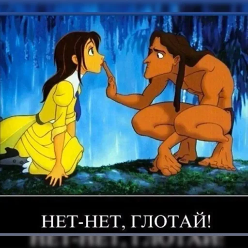 💦 Стикер «lovv 3rss» для Telegram