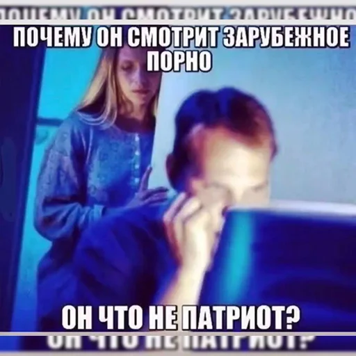 🧐 Стикер «lovv 3rss» для Telegram