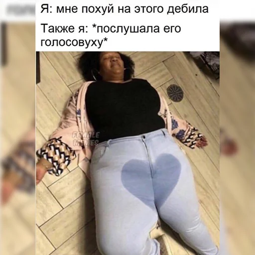 🤠 Стикер «lovv 3rss» для Telegram