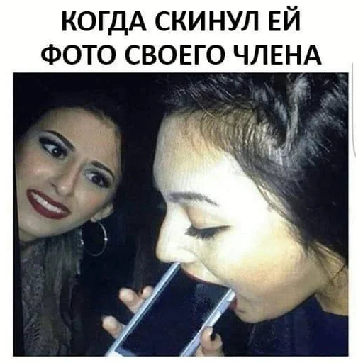 📷 Стикер «lovv 3rss» для Telegram