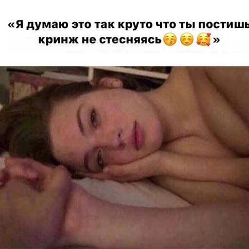 😊 Стикер «lovv 3rss» для Telegram