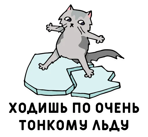 😬 Стикер «Нижний юмор» для Telegram