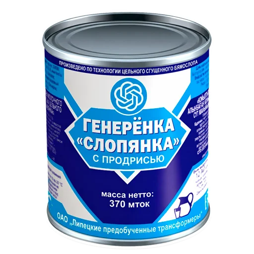 🤢 Стикер «Нижний юмор» для Telegram
