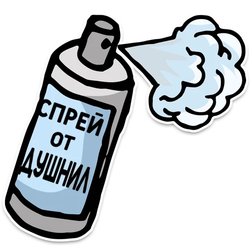 💨 Стикер «Нижний юмор» для Telegram
