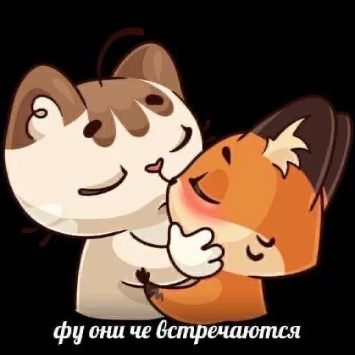 💔 Стикер «алибабай» для Telegram