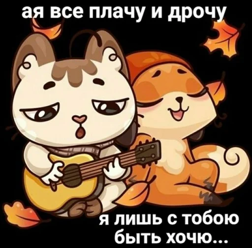 💔 Стикер «алибабай» для Telegram