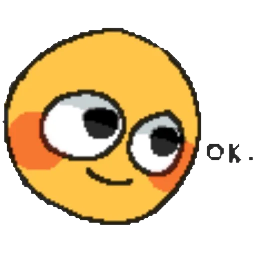 🙂 Стикер «cool emoji» для Telegram