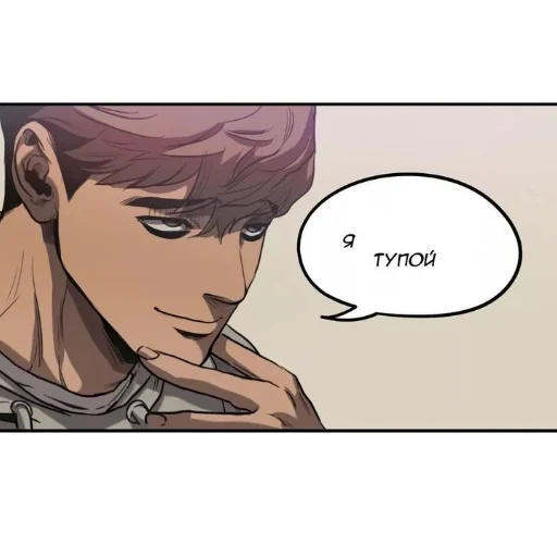 👍 Стикер «Название ушло в отставку» для Telegram