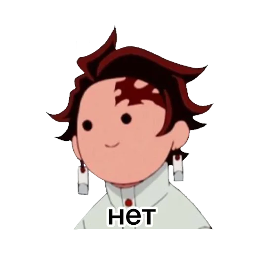🙃 Стикер «Название ушло в отставку» для Telegram