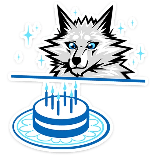 🎂 Стикер «Волчара» для Telegram