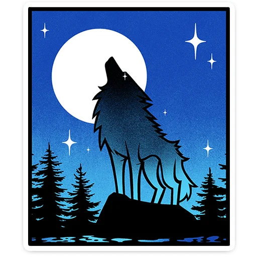 🌑 Стикер «Волчара» для Telegram