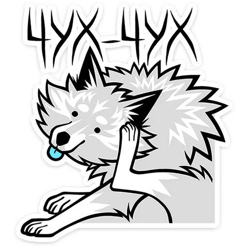 🐺 Стикер «Волчара» для Telegram