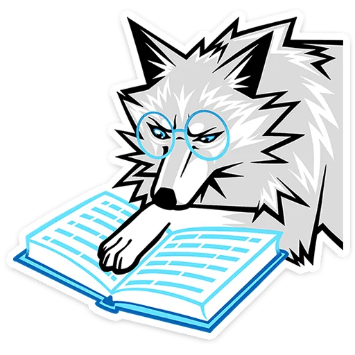 📖 Стикер «Волчара» для Telegram