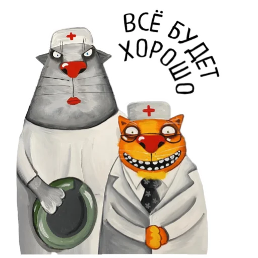 😌 Стикер «lozhkin kot» для Telegram