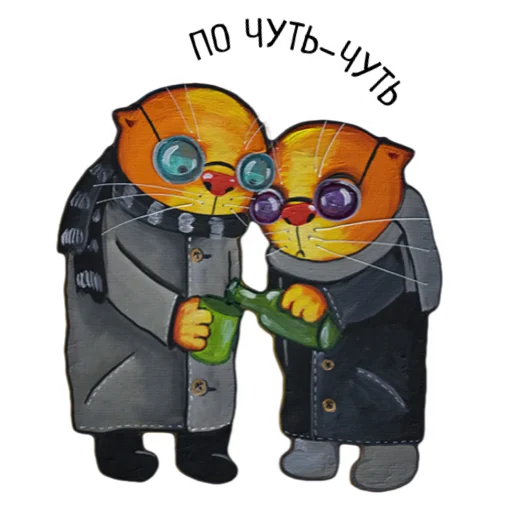 🍷 Стикер «lozhkin kot» для Telegram