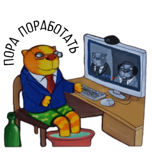 💻 Стикер «lozhkin kot» для Telegram