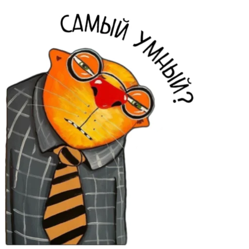 🤨 Стикер «lozhkin kot» для Telegram