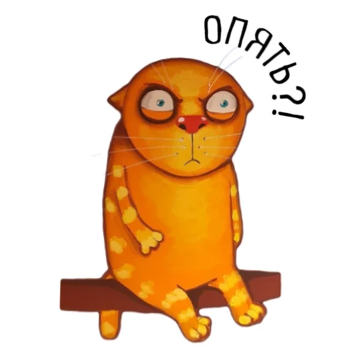 😾 Стикер «lozhkin kot» для Telegram
