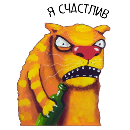😡 Стикер «lozhkin kot» для Telegram