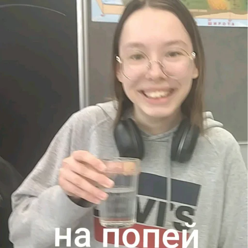 🥛 Стикер «слпвм» для Telegram