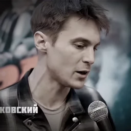 🤍 Стикер «ivan yankovsky» для Telegram