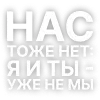 Стикер 22 Лсп Еще Эмодзи