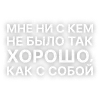 Стикер 26 Лсп Еще Эмодзи