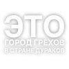 Стикер 25 Лсп Еще Эмодзи