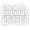 Стикер 23 Лсп Еще Эмодзи