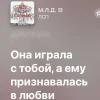 Стикер 18 Лсп Еще Эмодзи