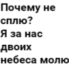 Стикер 5 Lsp
