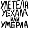 Стикер 7 Lsp